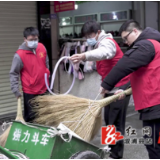 卢峰镇屈原社区开展春节前环境卫生大清扫活动