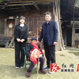 情系小山村 慰问暖民心——省委党校（湖南行政学院）副校（院）长吴传毅在溆浦开展调研慰问