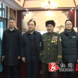邓燕飞一行到我县走访慰问退役军人和军人家属