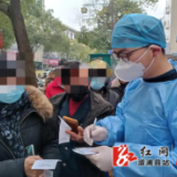 溆浦县中医院“开足马力”有序应对节后 核酸检测高峰