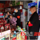 统溪河镇：拉起安全网 平安校园行