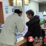 【清廉医风】患者电话缴费有困难，热心护士垫付暖人心