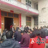 葛竹坪镇：屋场会搭建农村人居环境沟通“连心桥”，绘就“美丽庭院”新画卷