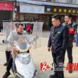 祖师殿镇重拳整治摩托车违法行为