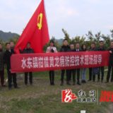 水东镇：农技人员田间指导病虫害防治保丰收