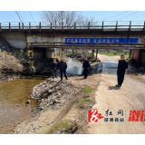 【生态三湘】溆浦县森林公安局抓获1名非法电鱼者