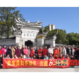 龙潭镇：开展“美家美妇齐动员 共建共享新龙潭”主题活动