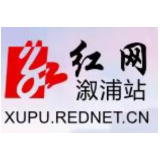 习近平就俄罗斯发生煤矿事故造成重大人员伤亡向俄罗斯总统普京致慰问电