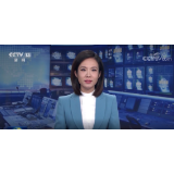 习近平同俄罗斯总统普京分别向中俄科技创新年闭幕式致贺信