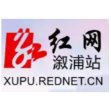 军人赞歌 ——记退役军人、许世友将军警卫班副班长 朱志善