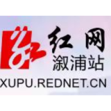 《求是》杂志发表习近平总书记重要文章《坚持走中国特色社会主义法治道路，更好推进中国特色社会主义法治体系建设》