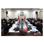 溆浦县委理论学习中心组举行2022年第二次集体学习