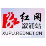 关于有序解除怀化市主城区交通管制的通告