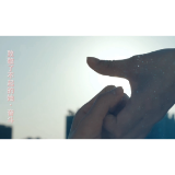 “致敬了不起的她”感人瞬间微视频——奋斗