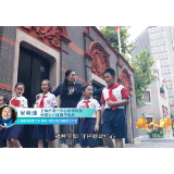 “致敬了不起的她”感人瞬间微视频——文明