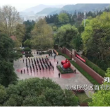 焦点访谈：缅怀·前行 不忘来时路 奋进新征程