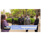 黎春秋在鹤城区督导解封区域、建筑工地、商超卖场疫情防控和安全生产工作时强调：慎终如始抓好常态化疫情防控 毫不松懈筑牢安全生产防线