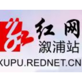 怀化市重点建设项目按下“加速键”