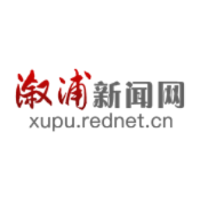 芙蓉国评论丨学思践悟 汲取强大精神力量