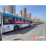 怀化市多措并举保障生活物资配送畅通 请广大市民给予理解和包容