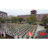 溆浦县警予学校：清风扬正气廉洁润校园