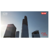 《十年家国十年心》第六集 我是站在楼顶最高的那个人