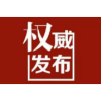 关于调整卢峰镇主城区常态化区域核酸检测频次及优化核酸采样点相关工作的通告
