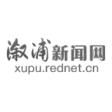 关于将依法作出交通管理行政处罚决定的公告