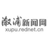 关于将依法作出交通管理行政处罚决定的公告