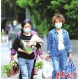 湖南省疾控专家提醒：解封不等于解防，疫情防控应成常态