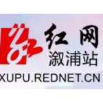 省委常委会召开会议 张庆伟主持