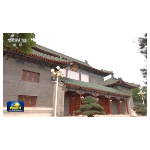 【央视快评】深化对新的时代条件下我国各类资本及其作用的认识