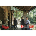 均坪镇：扎实开展农村自建房安全排查整治工作