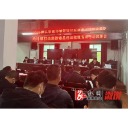 均坪镇：打击惩治毒品违法犯罪出重拳