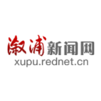 怀化市委常委会召开会议