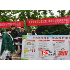 溆浦县住建局（人防办）开展“5.12” 全国防灾减灾日集中宣传活动