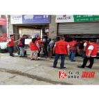 深子湖镇：房屋安全整治在行动