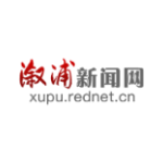王勇在湖南长沙指导居民自建房倒塌事故救援和应急处置工作