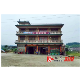 桥江镇开展高速公路沿线自建经营用房乱搭乱建整治工作