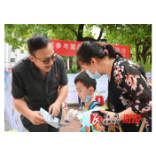 【我为群众办实事】溆浦法院开展禁毒普法宣传活动