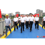 郑湘：坚持高标准严要求 真正把溆浦大桥项目建设成优质工程廉洁工程民心工程