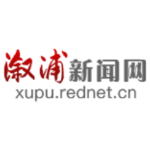 香港回归祖国25周年·特稿丨“把习主席的叮嘱当作座右铭”——香港“少年警讯”走出爱国爱港新一代