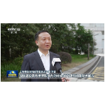 【沿着总书记的足迹】上海：勇担新使命 当好排头兵