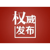 溆浦县公安局2022年公开招聘警务辅助人员笔试成绩公示