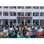 三江镇：禁毒知识进校园