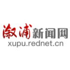 怀化市委常委会召开扩大会议