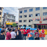 洪水无情，人有爱——为受灾群体爱心捐赠物资