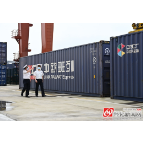 助力怀化国际陆港建设 着力提高通关便利化水平
