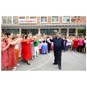 【央视快评】建设团结和谐繁荣富裕文明进步安居乐业生态良好的美好新疆