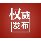 18日怀邵娄衡长株岳等地出现暴雨大暴雨 19日湘北仍有暴雨大暴雨